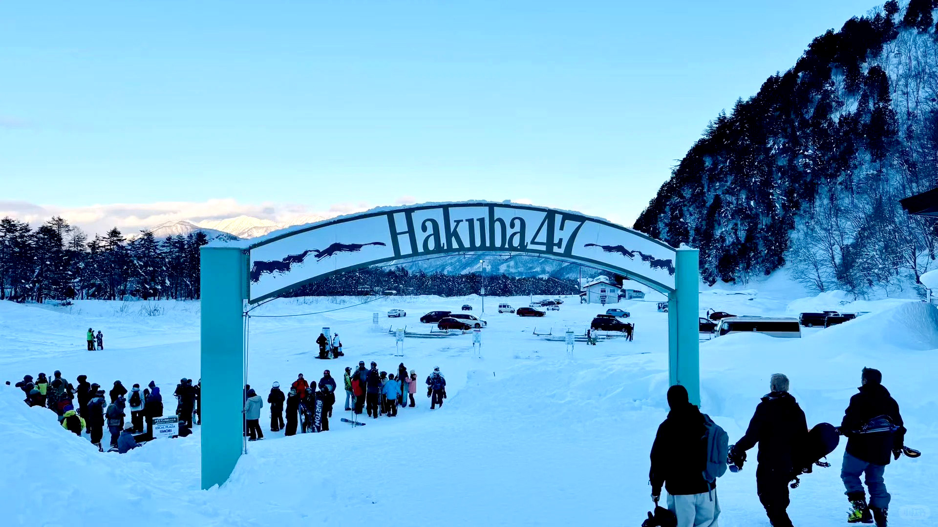 Itinerary Image
