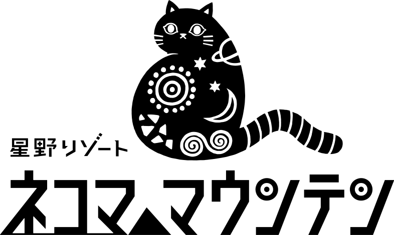 Itinerary Image