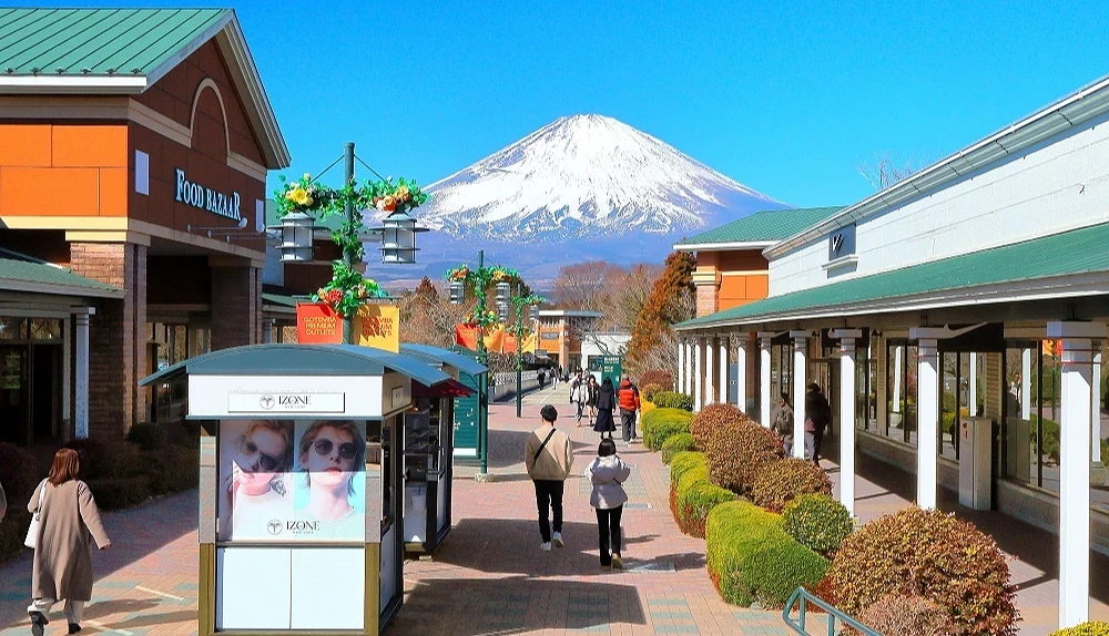 Itinerary Image