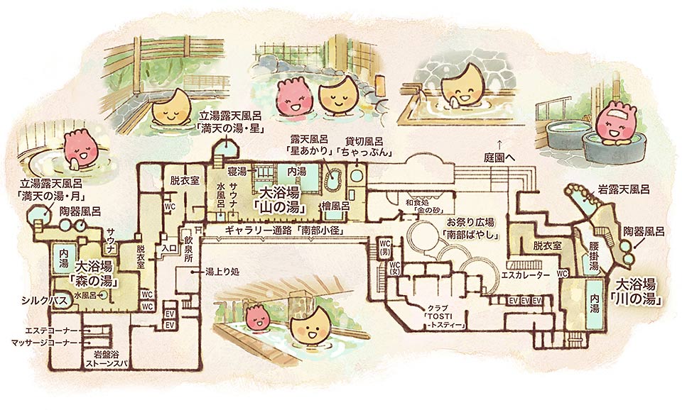 Itinerary Image